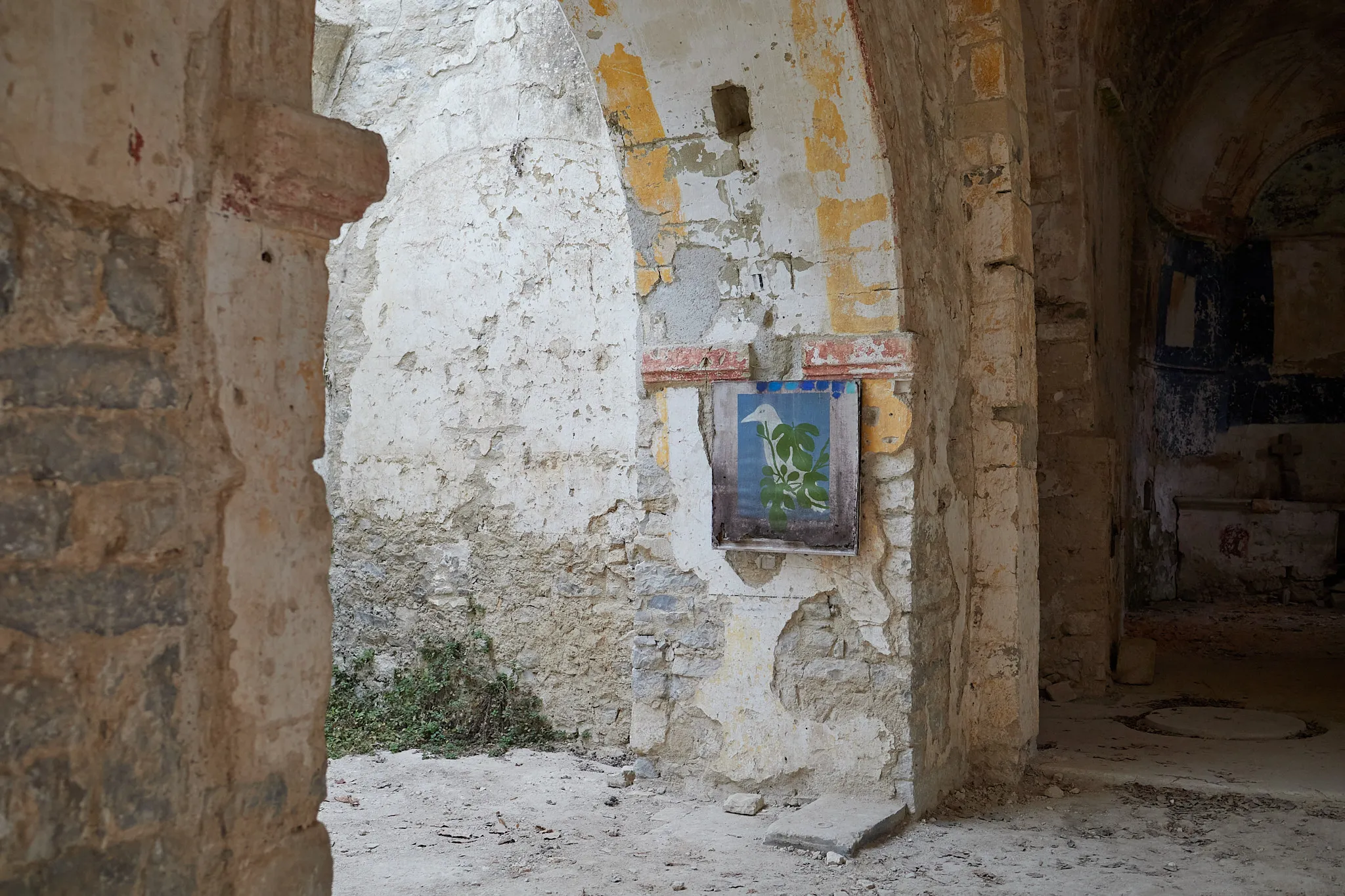 Intérieur de l'ancienne église Saint-André